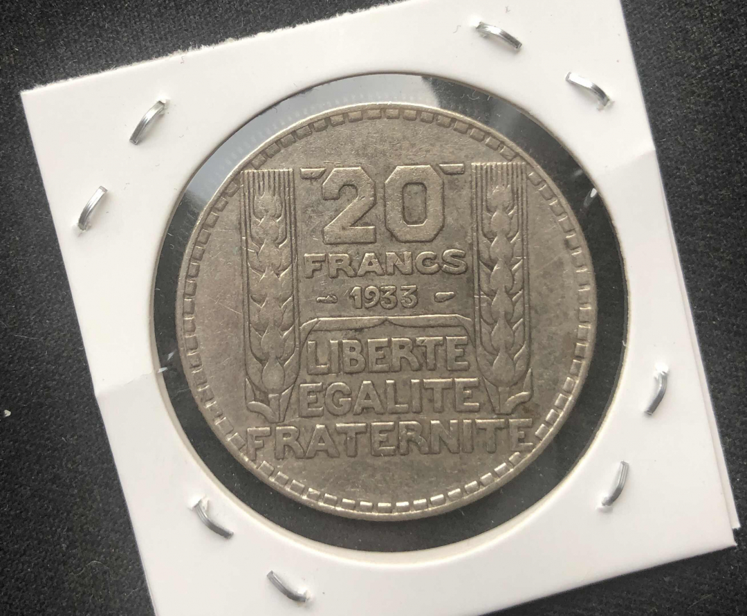 【币观天下】第八十四期钱币拍卖 【法国】1933年玛丽安娜银币