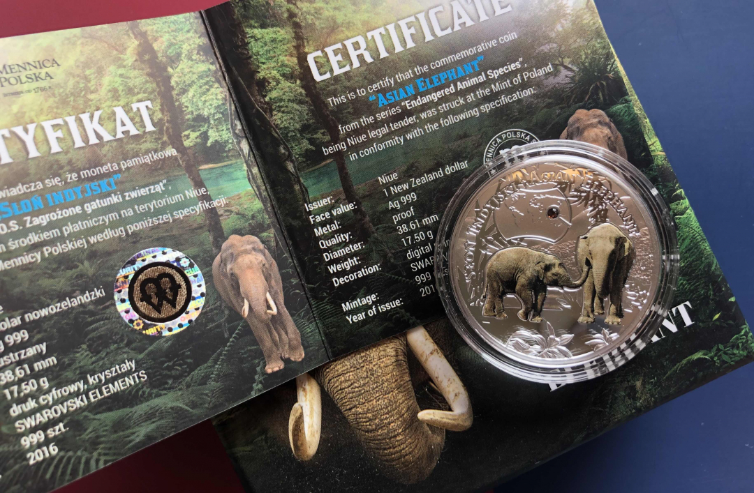 【币观天下】第八十四期钱币拍卖 【纽埃】2016大象镶嵌锆石银币