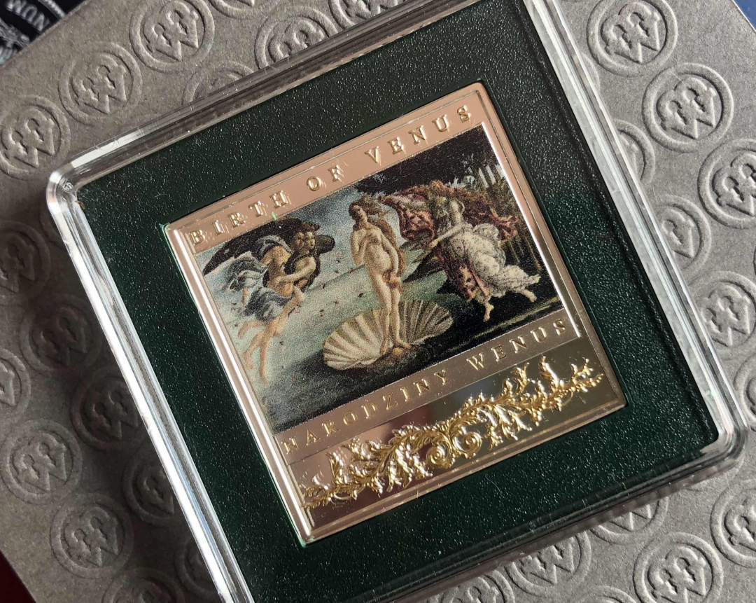 【币观天下】第八十四期钱币拍卖 纽埃2014年1新西兰元，文艺复兴 波提切利 超级名画“维纳斯的诞生”异形(方形)镶(镀)24K金精制彩色银币