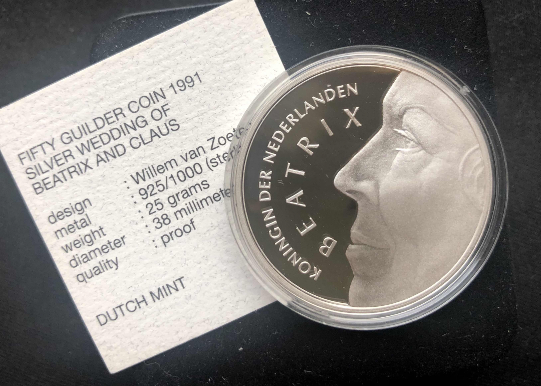 【币观天下】第八十四期钱币拍卖 【荷兰】荷兰1991年50盾银币精制版，女王银婚纪念