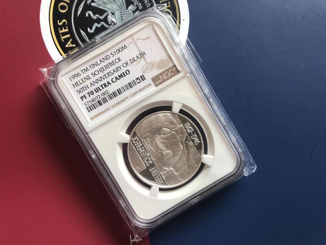 【币观天下】第八十四期钱币拍卖 【芬兰】1996芬兰获奖币画家赫莲娜精致银币
