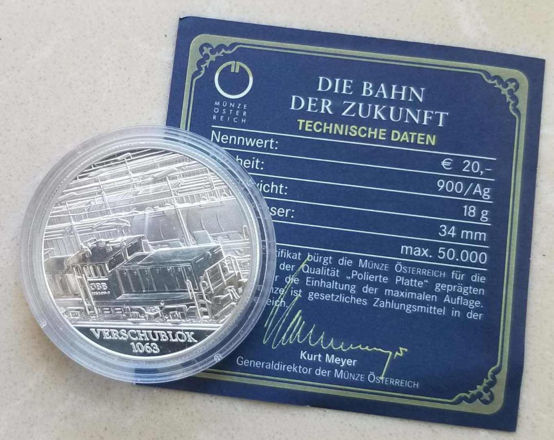 【币观天下】第八十四期钱币拍卖 奥地利2009年未来的铁路交通20欧元纪念银币