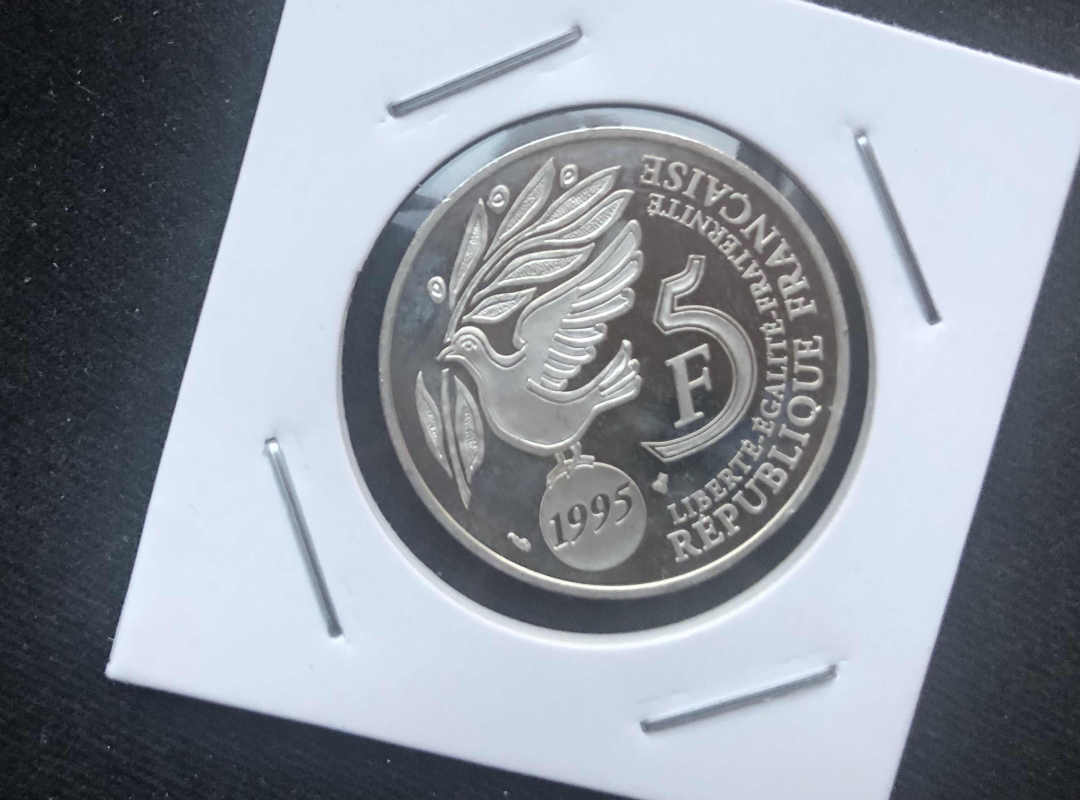 【币观天下】第八十四期钱币拍卖 法国 1995年 5法郎 精制纪念银币 联合国50周年