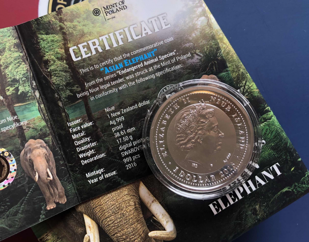 【币观天下】第八十四期钱币拍卖 【纽埃】2016大象镶嵌锆石银币