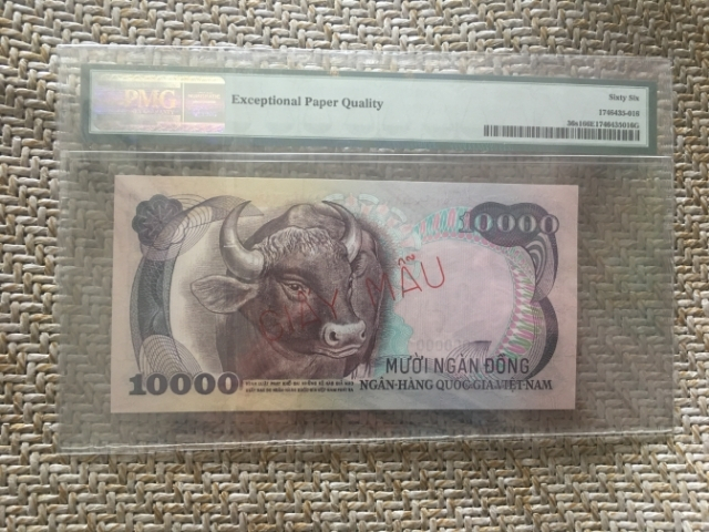 【鲸贝乐淘】★广州CICE展销会专场★ 千字文·第“果珍李柰”号拍卖 【越南】南越1975年未发行10000元票样，PMG66E,大珍品