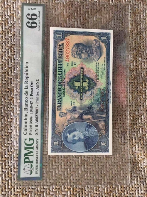 【鲸贝乐淘】★广州CICE展销会专场★ 千字文·第“果珍李柰”号拍卖 【哥伦比亚】1964年1元，PMG66E