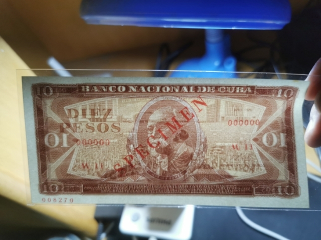 【鲸贝乐淘】★广州CICE展销会专场★ 千字文·第“果珍李柰”号拍卖 【古巴】1970年10比索票样样币，全新全品UNC