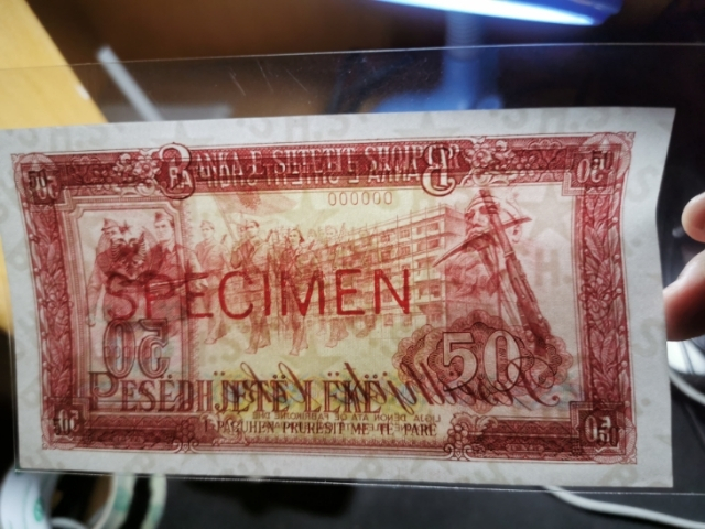 【鲸贝乐淘】★广州CICE展销会专场★ 千字文·第“果珍李柰”号拍卖 【中国代印】1976年50元，全零版票样样币，UNC