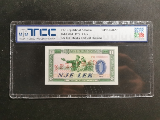 【鲸贝乐淘】★广州CICE展销会专场★ 千字文·第“果珍李柰”号拍卖 【中国代印】1976年阿尔巴尼亚1列克，全零票样，TCC66E