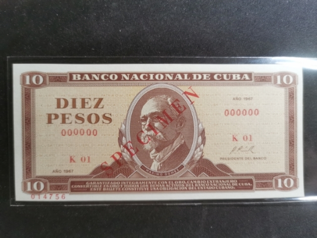 【鲸贝乐淘】★广州CICE展销会专场★ 千字文·第“果珍李柰”号拍卖 【古巴】1967年10比索，全新全品UNC