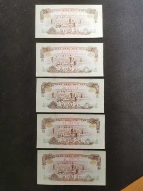 【鲸贝乐淘】★广州CICE展销会专场★ 千字文·第“果珍李柰”号拍卖 【中国代印】1966年10xu，五张全新未流通，有黄斑