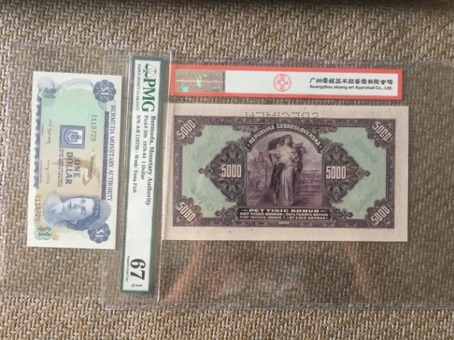 【鲸贝乐淘】★广州CICE展销会专场★ 千字文·第“果珍李柰”号拍卖 【捷克斯洛伐克】1920年5000克朗，票样，爱藏65E