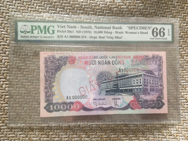 【鲸贝乐淘】★广州CICE展销会专场★ 千字文·第“果珍李柰”号拍卖 【越南】南越1975年未发行10000元票样，PMG66E,大珍品