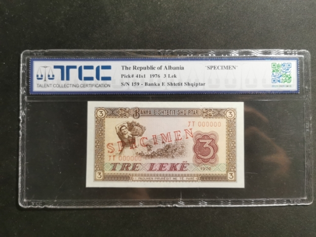 【鲸贝乐淘】★广州CICE展销会专场★ 千字文·第“果珍李柰”号拍卖 【中国代印】1976年阿尔巴尼亚3元全零票样，TCC66E