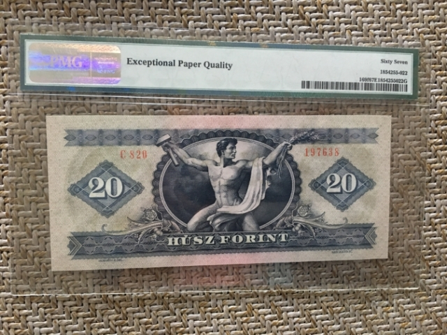 【鲸贝乐淘】★广州CICE展销会专场★ 千字文·第“果珍李柰”号拍卖 【匈牙利】1975年20元，PMG67E