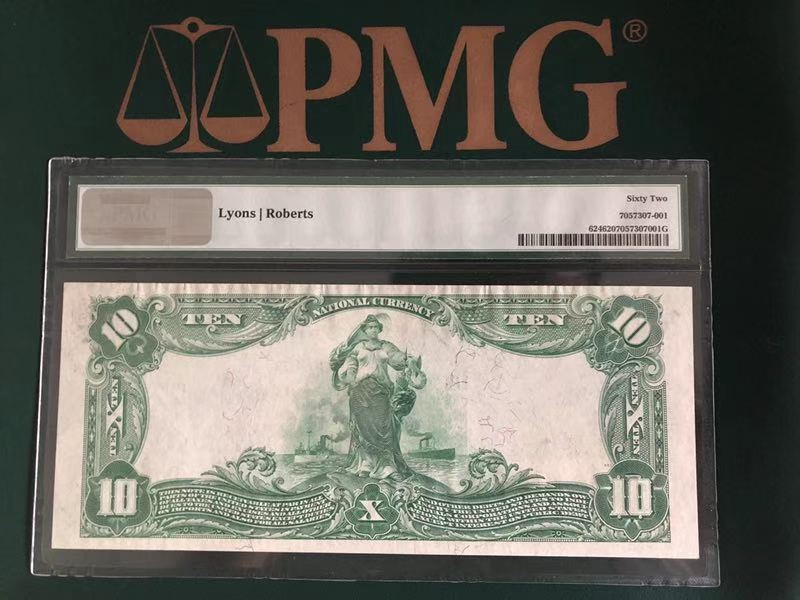 CICE展销会【收藏联盟】第100期拍卖——921感恩大拍 美国 1902年 10美元 PMG62 早期大票幅版 fr.624