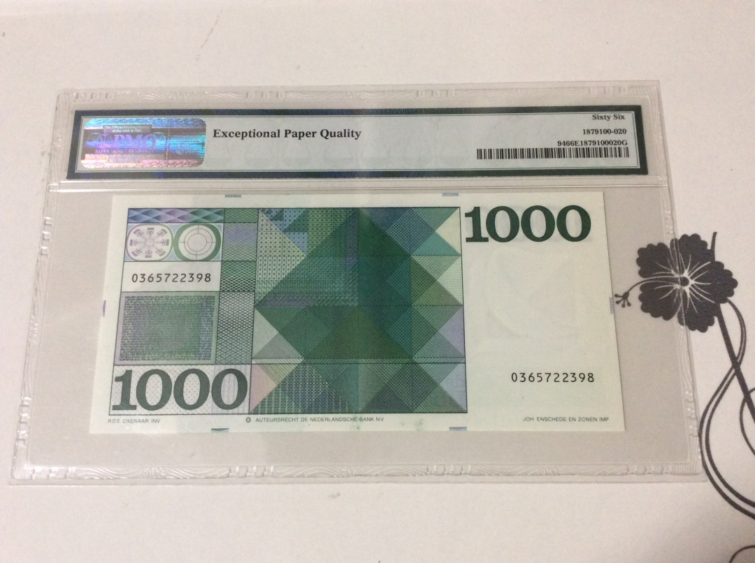 CICE展销会【收藏联盟】第100期拍卖——921感恩大拍 荷兰 1972年 1000盾 p94 PMG66EPQ 人像版 最高值