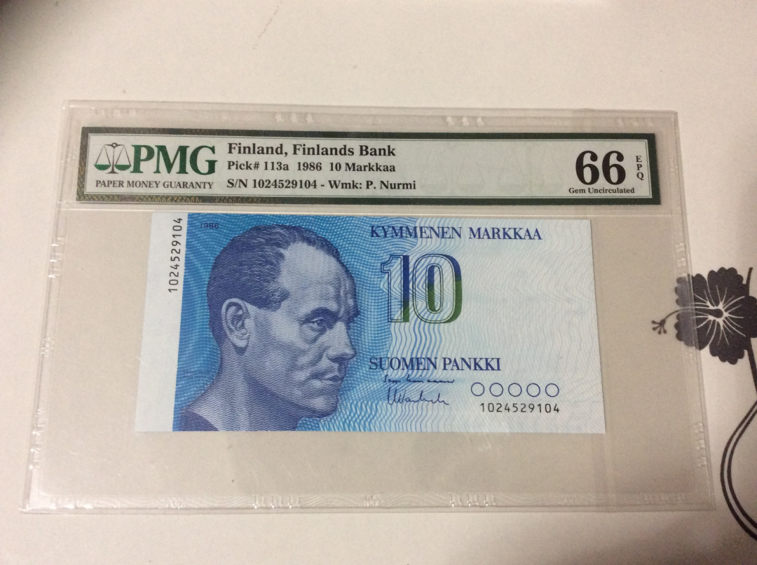 CICE展销会【收藏联盟】第100期拍卖——921感恩大拍 芬兰 1986年10马克 p113a 初版 PMG66EPQ