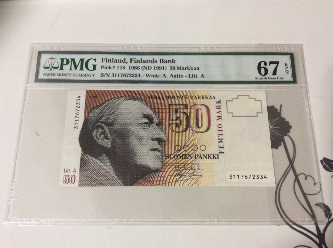 CICE展销会【收藏联盟】第100期拍卖——921感恩大拍 芬兰 1986年 50马克 PMG67EPQ 高分 p118