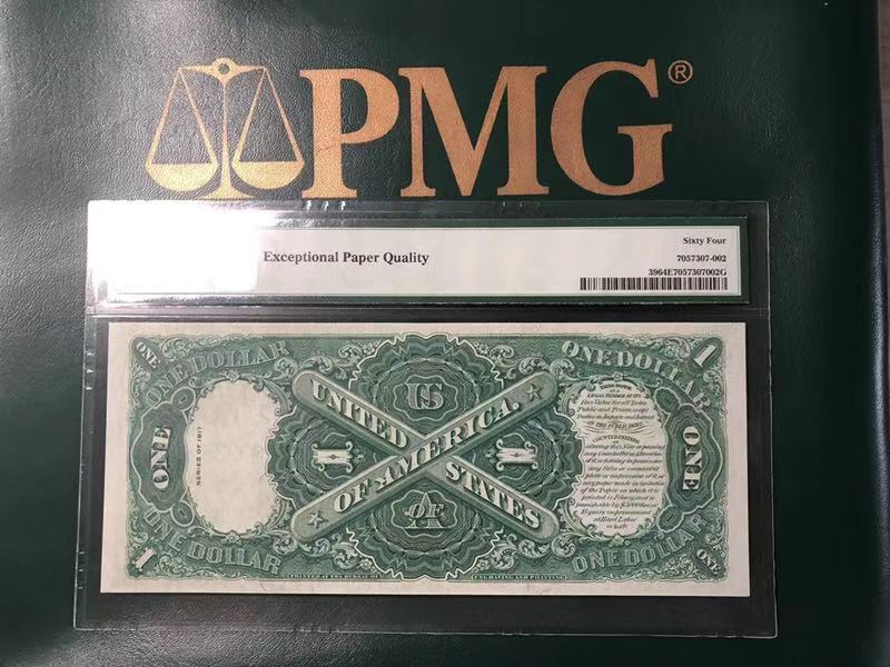 CICE展销会【收藏联盟】第100期拍卖——921感恩大拍 美国 1917年 1美元 大票幅 经典场景pmg64EPQ 性价比 原票UNC品相