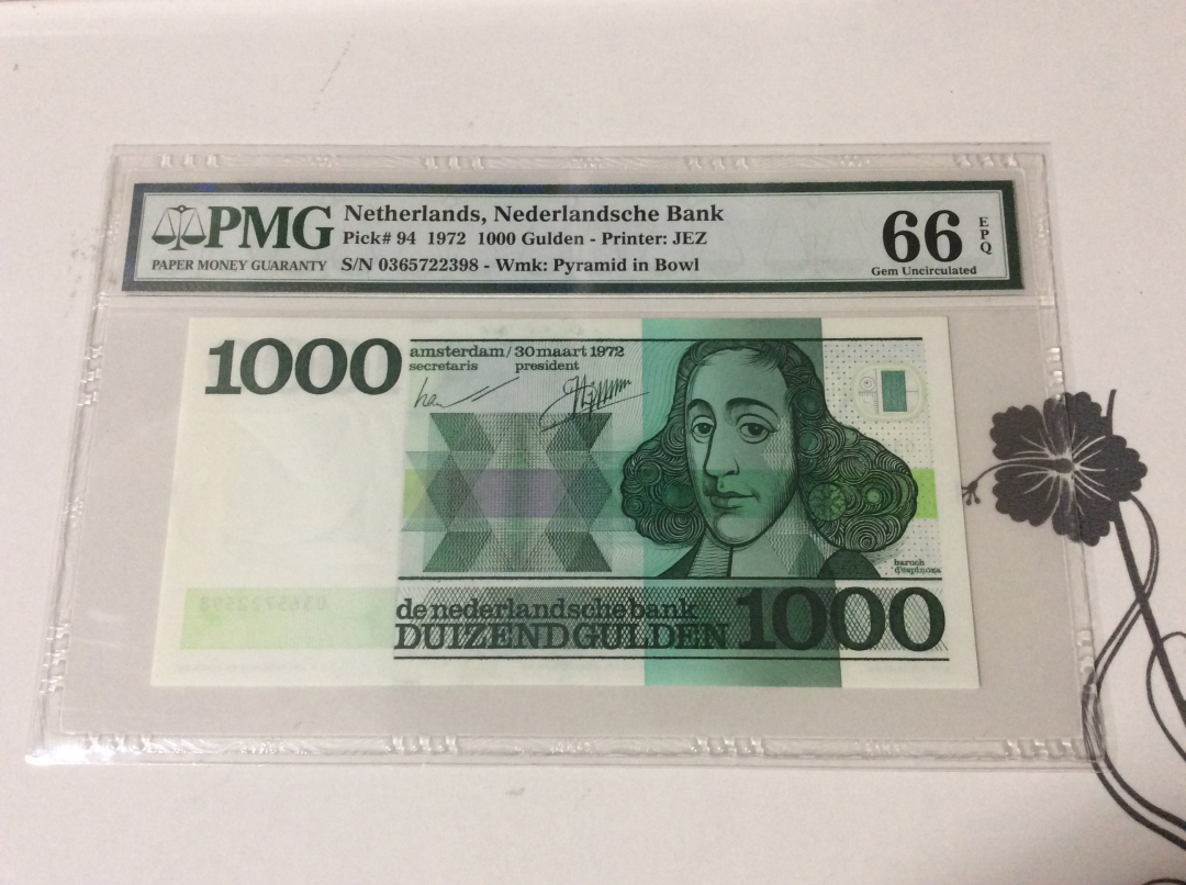 CICE展销会【收藏联盟】第100期拍卖——921感恩大拍 荷兰 1972年 1000盾 p94 PMG66EPQ 人像版 最高值