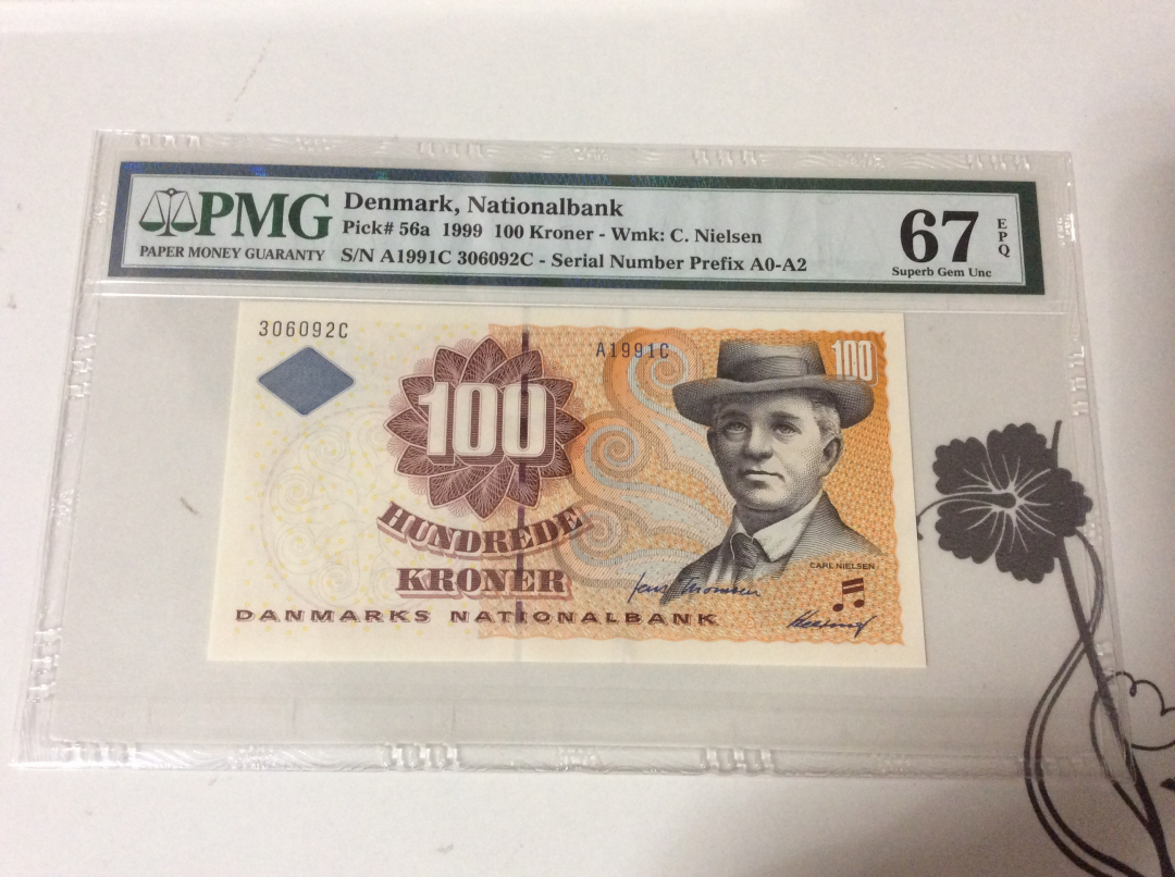 CICE展销会【收藏联盟】第100期拍卖——921感恩大拍 丹麦 1999年 100克朗 p56a PMG67EPQ