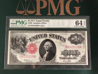 CICE展销会【收藏联盟】第100期拍卖——921感恩大拍 - 美国 1917年 1美元 大票幅 经典场景pmg64EPQ 性价比 原票UNC品相
