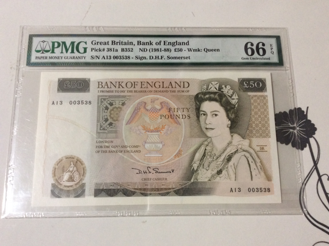 CICE展销会【收藏联盟】第100期拍卖——921感恩大拍 英国 1981-88年 50镑 p381a 初版无金属线 PMG66EPQ D.H.F签名