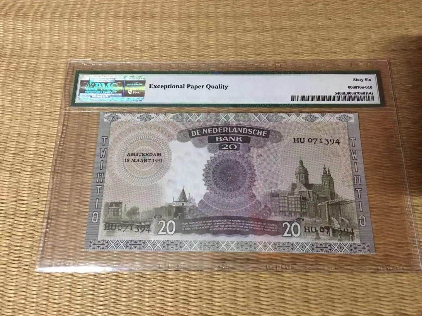 CICE展销会【收藏联盟】第100期拍卖——921感恩大拍 荷兰 1939-41年 p54 20盾 PMG66EPQ  JEZ出品