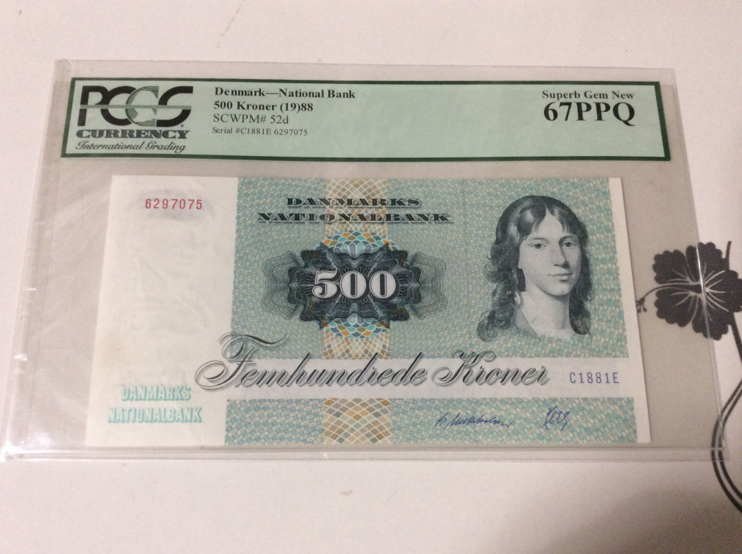 CICE展销会【收藏联盟】第100期拍卖——921感恩大拍 丹麦 1988年 500克朗 C0-C1冠 PCGS67EPQ  高分