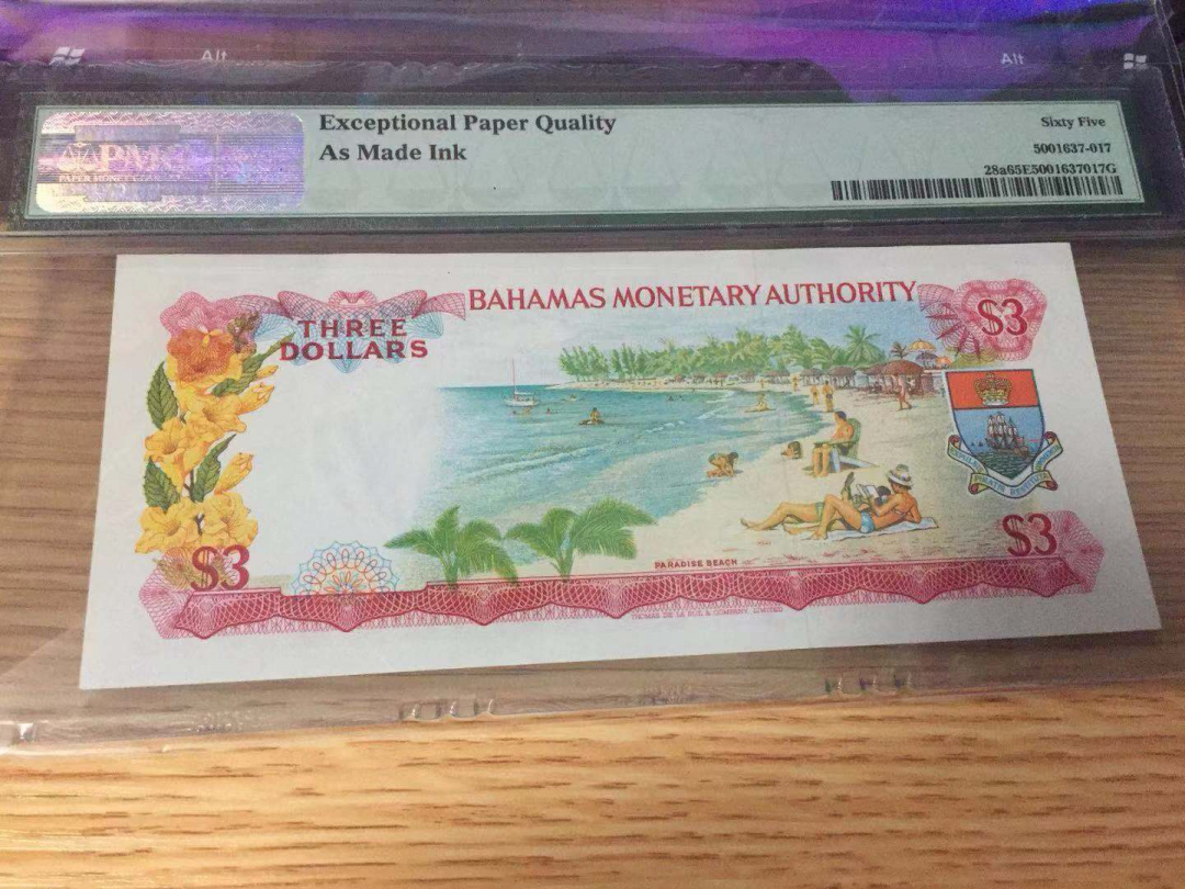 CICE展销会【收藏联盟】第100期拍卖——921感恩大拍 巴哈马 1968年3元 p28a PMG65EPQ 经典彩背 女王 