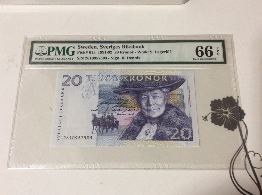 CICE展销会【收藏联盟】第100期拍卖——921感恩大拍 瑞典1991-92年 20克朗 p61a PMG66EPQ 初版 