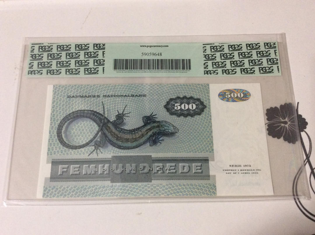 CICE展销会【收藏联盟】第100期拍卖——921感恩大拍 丹麦 1988年 500克朗 C0-C1冠 PCGS67EPQ  高分