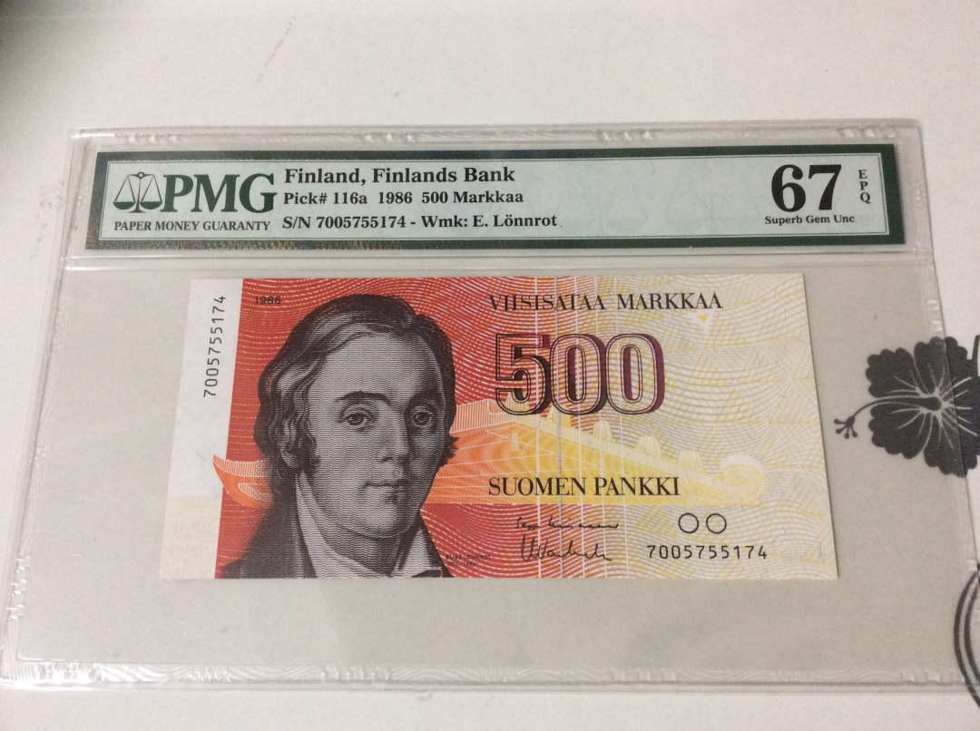 CICE展销会【收藏联盟】第100期拍卖——921感恩大拍 芬兰 1986年 500马克 p116a 初版 PMG67EPQ 超高分 