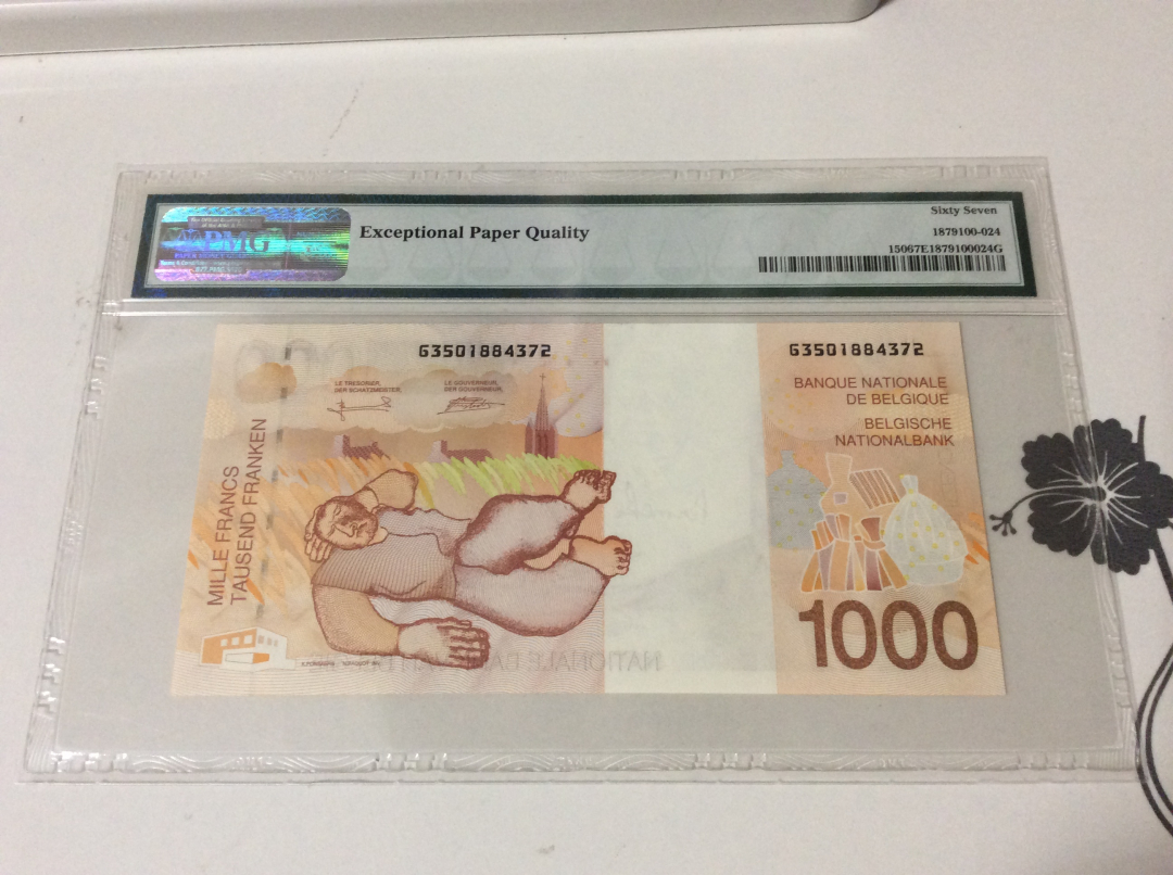 CICE展销会【收藏联盟】第100期拍卖——921感恩大拍 比利时 1997年 末版 1000法郎 PMG67EPQ 高分经典