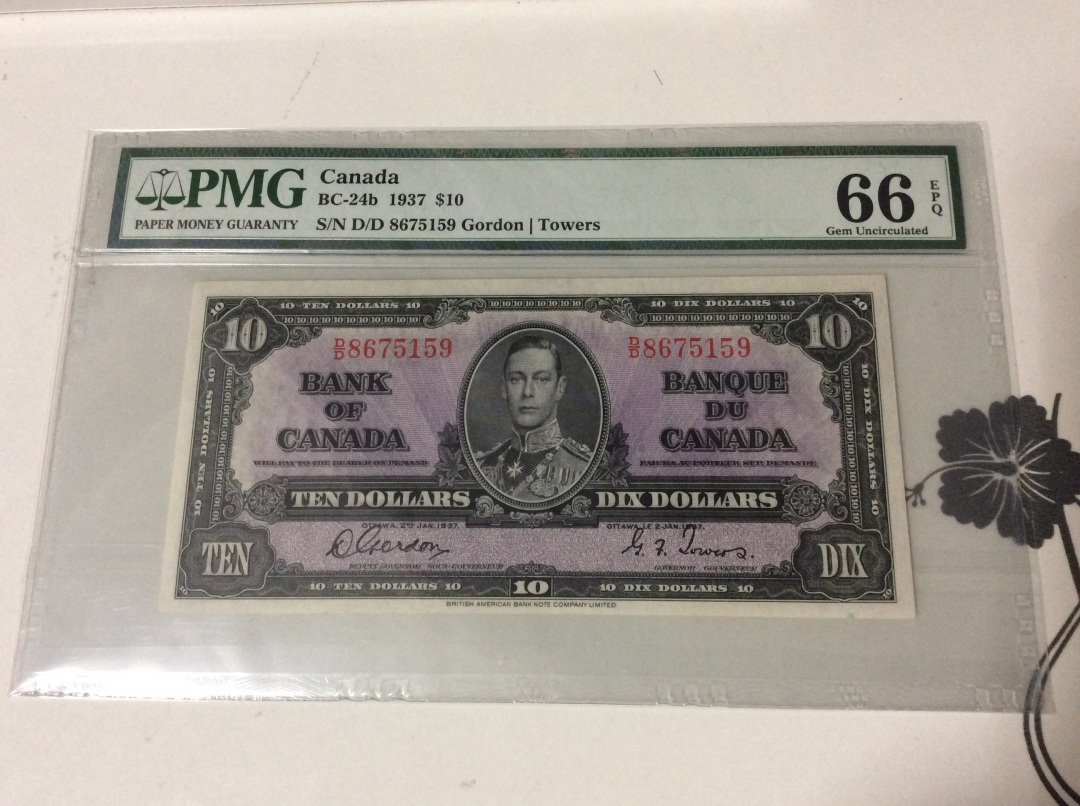 CICE展销会【收藏联盟】第100期拍卖——921感恩大拍 加拿大 1937年 10元 PMG66EPQ 该分难评 较高值 双面雕刻 实物非常细腻