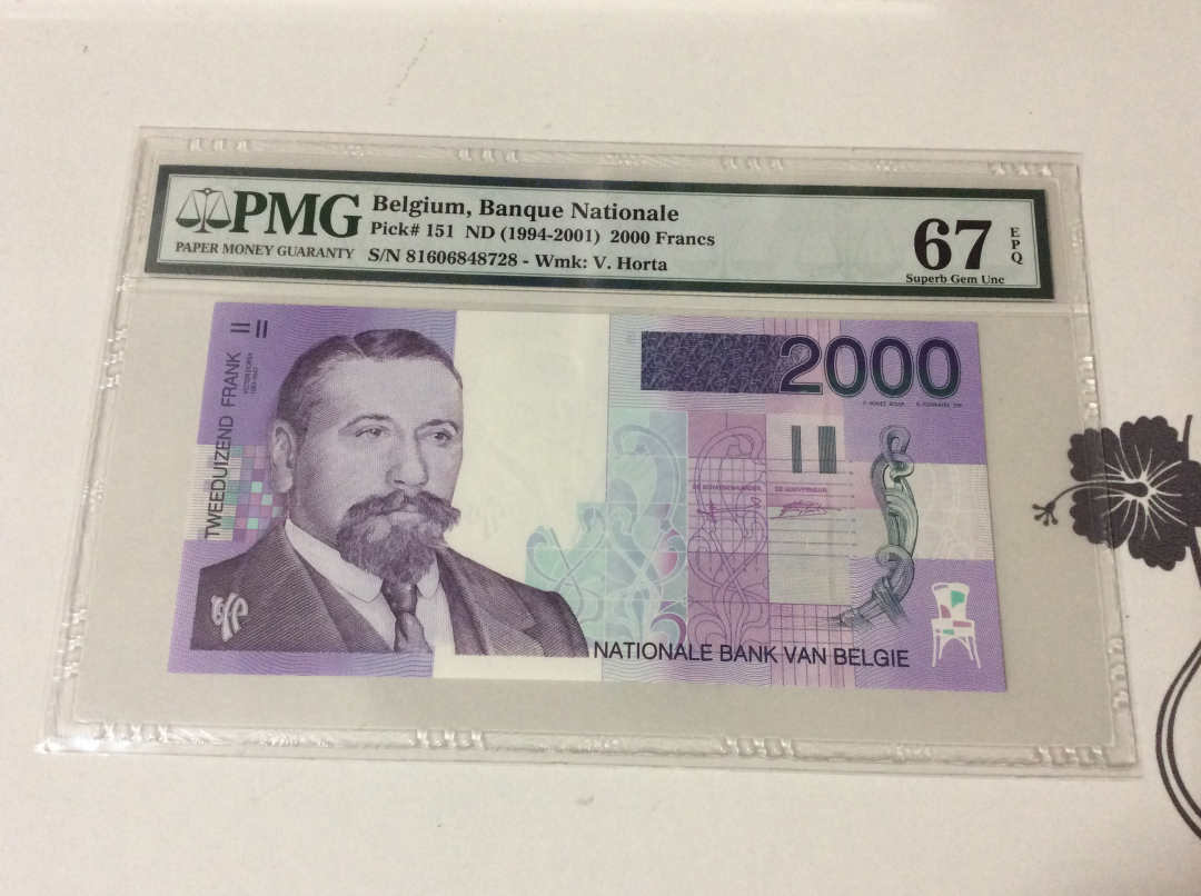 CICE展销会【收藏联盟】第100期拍卖——921感恩大拍 比利时 1994-2001年 末版 2000法郎 PMG67EPQ 高分经典