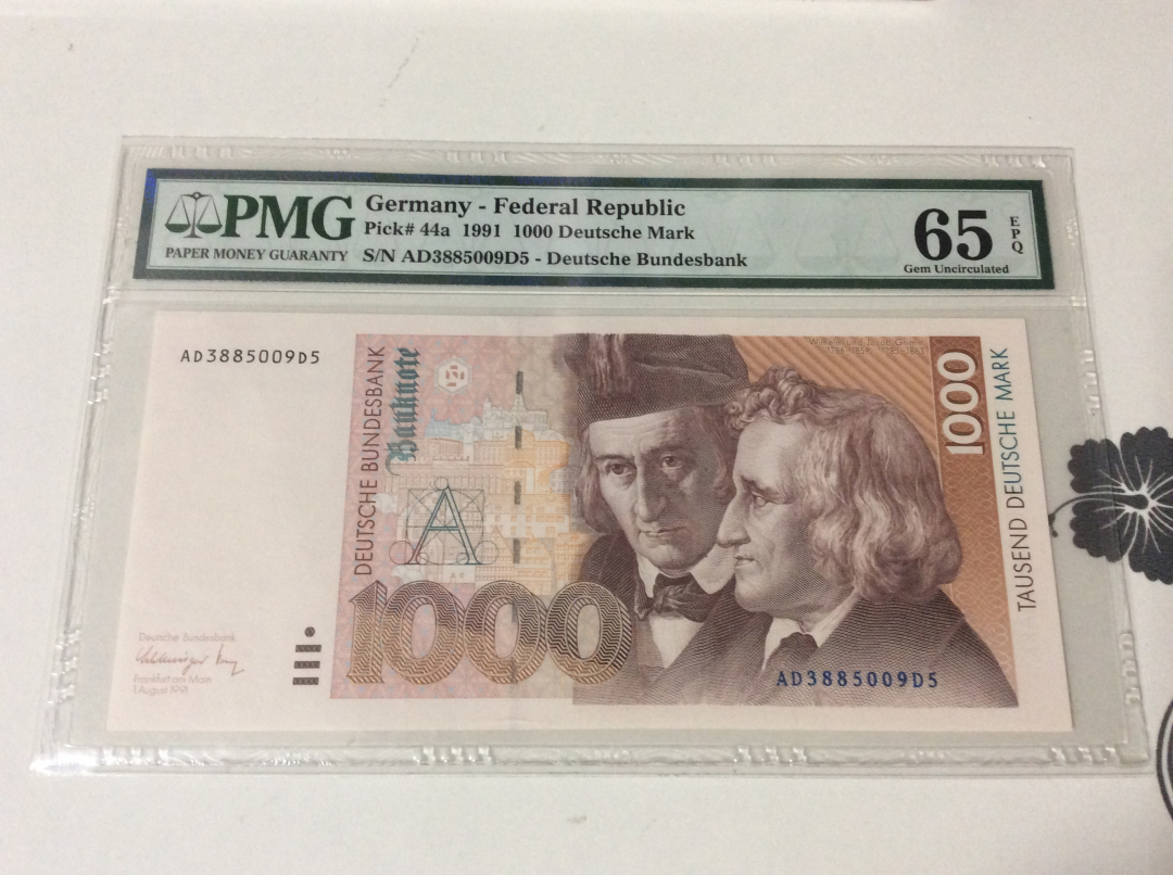CICE展销会【收藏联盟】第100期拍卖——921感恩大拍 德国 1991年 1000马克 PMG65EPQ 绝品 p44a