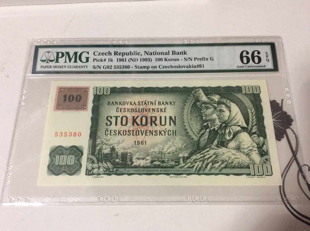 CICE展销会【收藏联盟】第100期拍卖——921感恩大拍 捷克斯洛伐克 1961年 100克朗 p91c PMG66EPQ