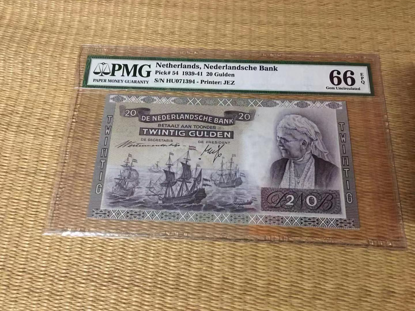 CICE展销会【收藏联盟】第100期拍卖——921感恩大拍 荷兰 1939-41年 p54 20盾 PMG66EPQ  JEZ出品