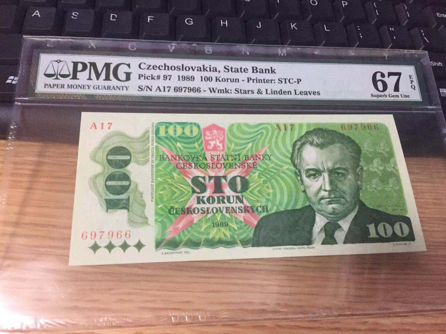 CICE展销会【收藏联盟】第100期拍卖——921感恩大拍 捷克斯洛伐克 1989年 100克朗 p97 经典布拉格之春 PMG67EPQ