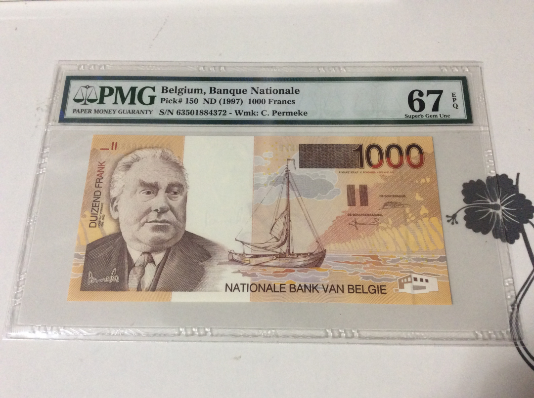 CICE展销会【收藏联盟】第100期拍卖——921感恩大拍 比利时 1997年 末版 1000法郎 PMG67EPQ 高分经典