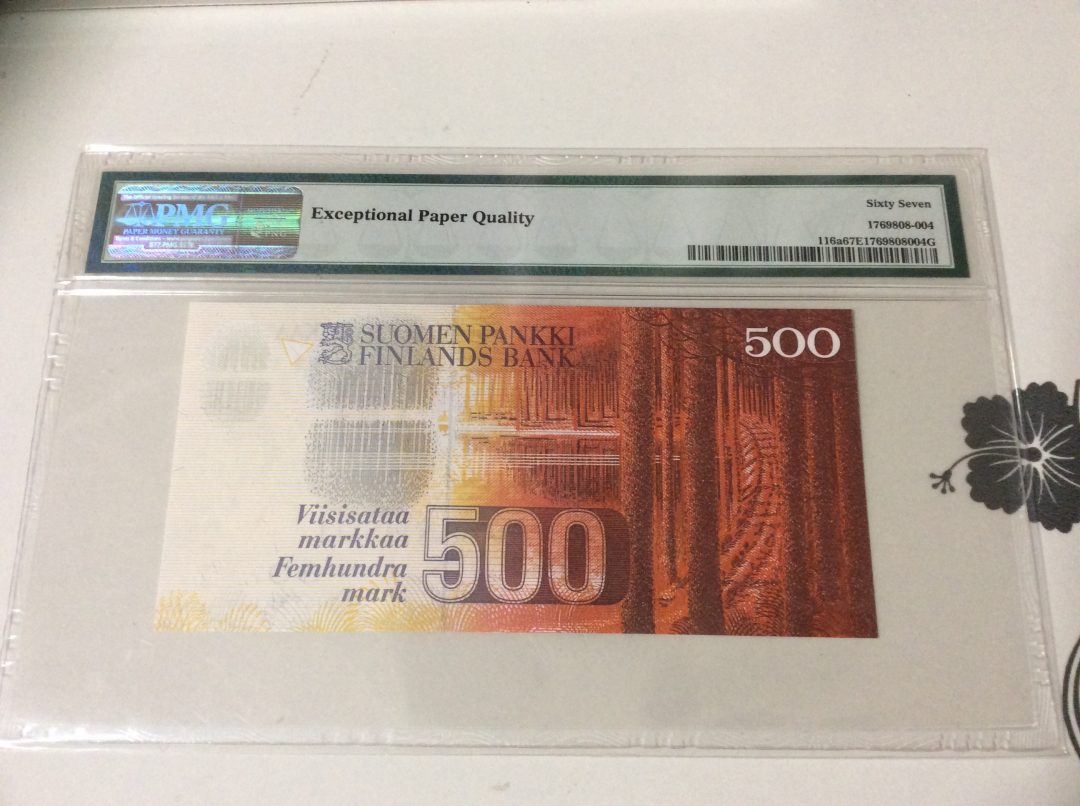 CICE展销会【收藏联盟】第100期拍卖——921感恩大拍 芬兰 1986年 500马克 p116a 初版 PMG67EPQ 超高分 