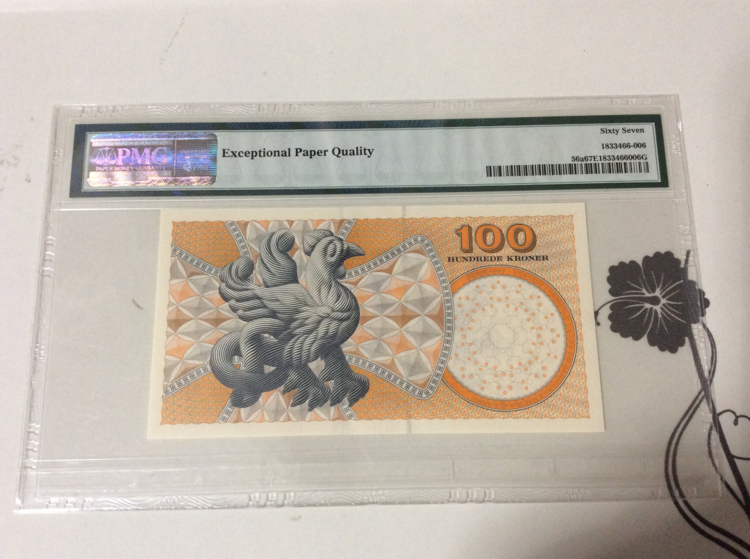 CICE展销会【收藏联盟】第100期拍卖——921感恩大拍 丹麦 1999年 100克朗 p56a PMG67EPQ