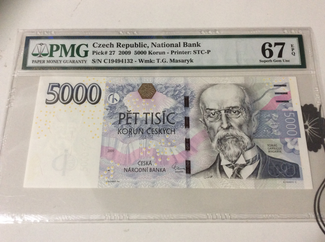 CICE展销会【收藏联盟】第100期拍卖——921感恩大拍 捷克 2009年 5000克朗 PMG67EPQ 超高分 p27
