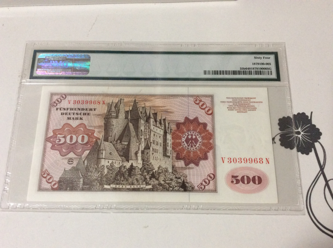 CICE展销会【收藏联盟】第100期拍卖——921感恩大拍 德国 1977年 500马克 PMG64 UNC品相