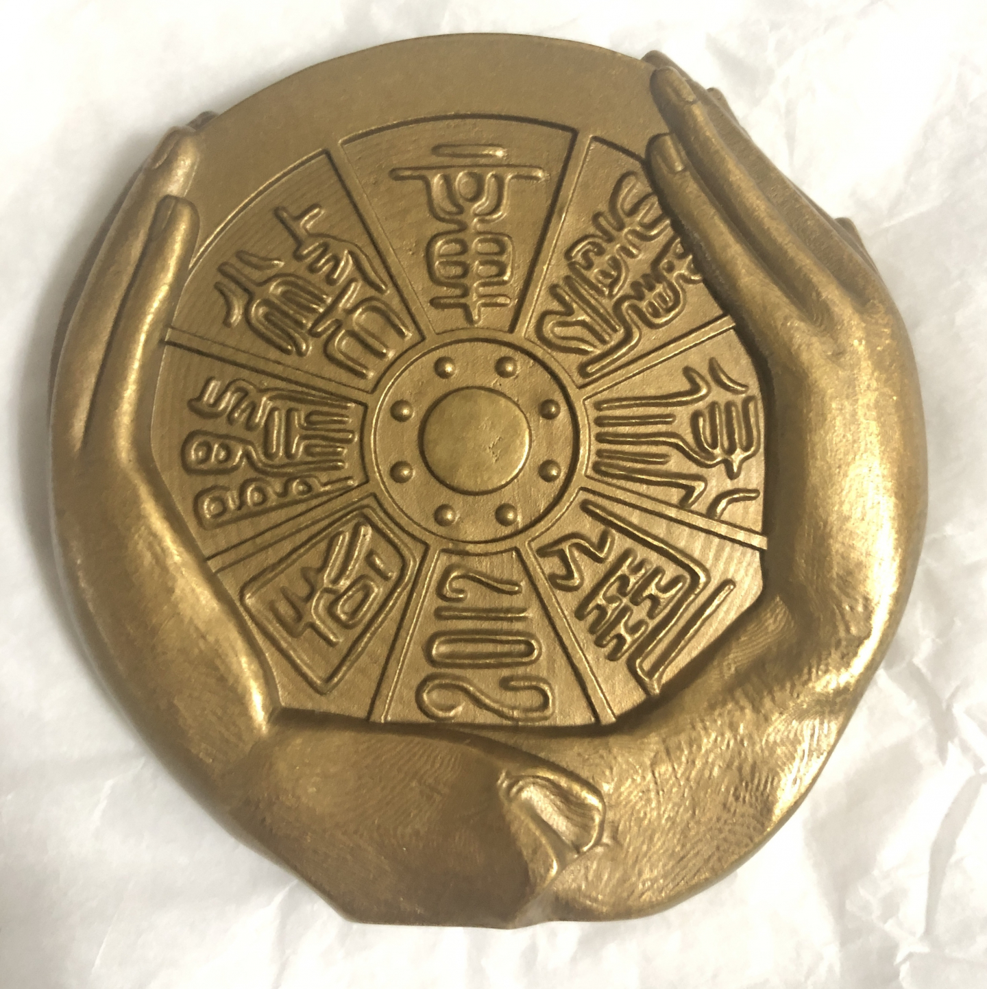 喜迎国庆70周年，艺术麦朵尔（纪念章）拍卖（CICE） 币章艺术展