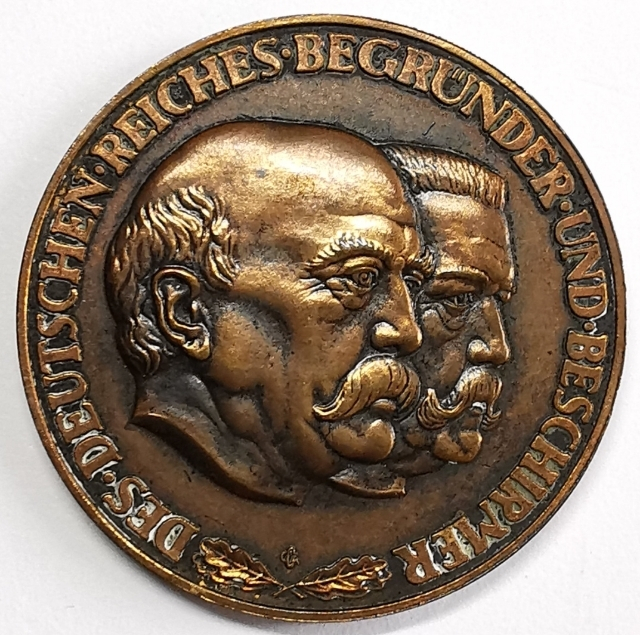 凡希社世界钱币微拍第九十七期 1931德国俾斯麦兴登堡纪念铜章UNC