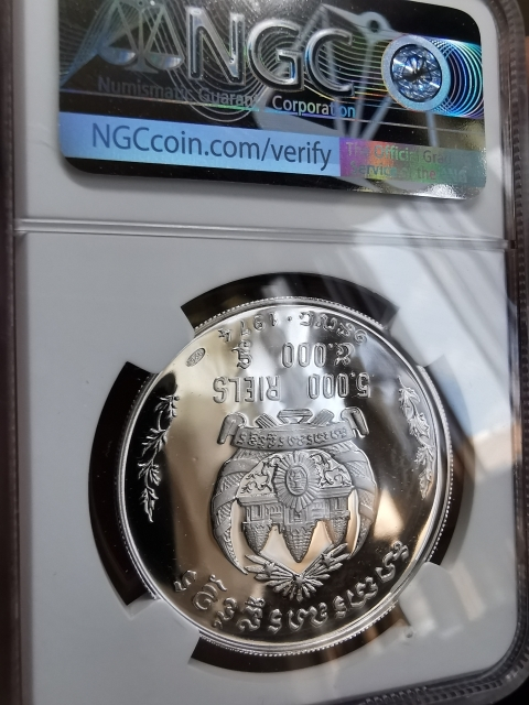 凡希社世界钱币微拍第九十七期 1974高棉共和国吴哥窟5000R大银NGC-PF66UC发行仅800枚