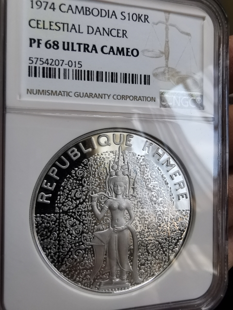 凡希社世界钱币微拍第九十七期 1974高棉共和国飞天舞者10000R大银NGC-PF68UC发行仅800枚